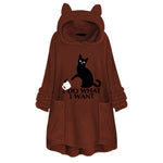 Fleece™ - I Do What I Want Fluffy Fleece Oversize Hoodie With Cat Ears