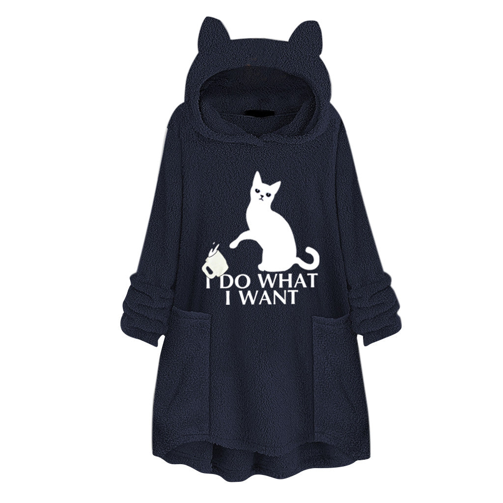 Fleece™ - I Do What I Want Fluffy Fleece Oversize Hoodie With Cat Ears