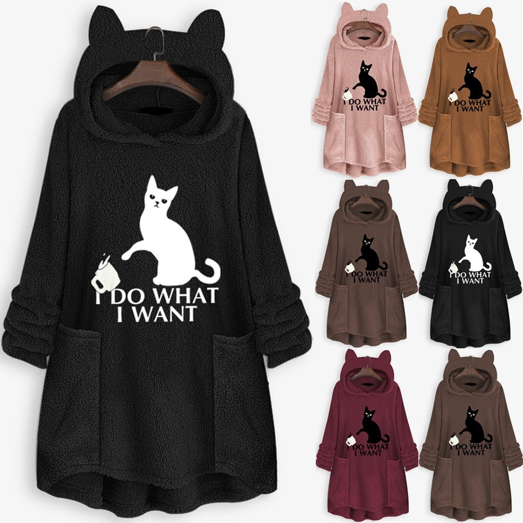 Fleece™ - I Do What I Want Fluffy Fleece Oversize Hoodie With Cat Ears