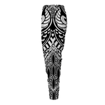 Watchful Eyes Jogger Pants